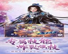 苍顶之上什么意思