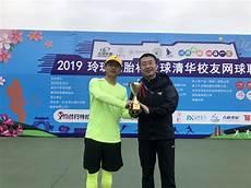 宁夏刘文戈正厅级