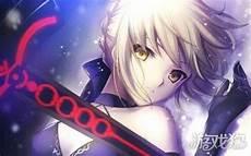 fgo身高150以下从者