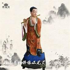 吕祖纯阳祖师