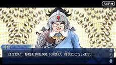 淮阴侯韩信生日