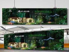 朝阳沟是样板戏吗