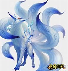 九尾天狐实力