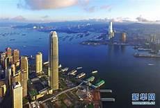 2017年香港
