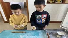 科学领域教案吹泡泡