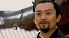 方腊的后代
