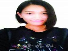 马吟吟近照