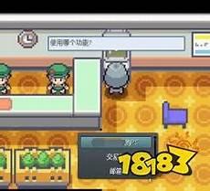 神奇宝贝丰缘地区攻略
