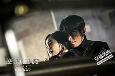 逆时营救哪个是真杨幂