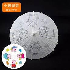 儿童画油纸伞古风文案