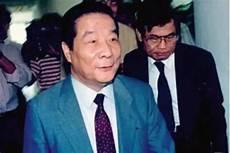 新中国四大家族都是谁